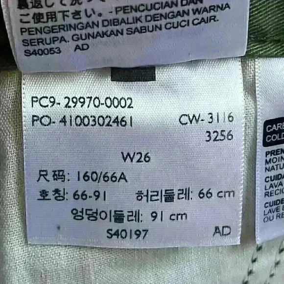 Levi’s Premium Womens Green Palm Leaf Tropical Print Chino Shorts Size 28 - Picture 9 of 9